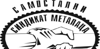 Samostalni sindikat metalaca Srbije – Rudari zaslužuju dostojanstvo