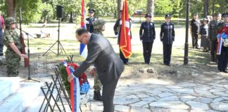 Obeležena 95. godišnjica smrti Arčibalda Rajsa