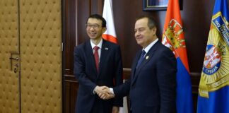 Ministar Dačić razgovarao sa ambasadorom Japana o jačanju bilateralne policijske saradnje