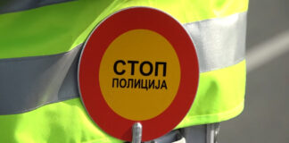 Tokom vikenda na teritoriji Srbije u 11 saobraćajnih nezgoda život izgubilo čak 13 osoba