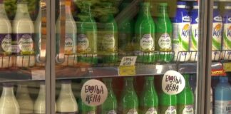 Nove još bolje cene stižu početkom septembra