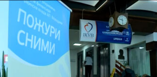 Od jeseni organizovani skrining na rano otkrivanje raka pluća