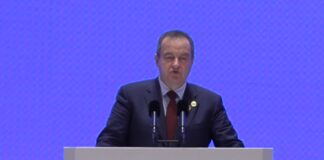 Dačić – Srbija aktivno radi na unapređenju međunarodne saradnje u oblasti bezbednosti