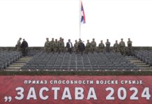 Ministar Gašić prisustvovao uvežbavanju za prikaz sposobnosti „Zastava 2024“