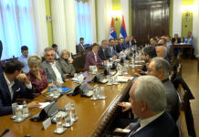 Završen kolegijum, plan da u ponedeljak započne rasprava o rebalansu budžeta