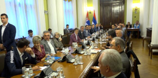 Završen kolegijum, plan da u ponedeljak započne rasprava o rebalansu budžeta