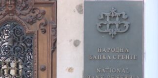 Narodna banka Srbije pripremila Nacrt izmena i dopuna Zakona o bankama
