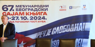 Beogradski sajam knjiga – Od 19. do 27. oktobra, zemlja gost Kuba