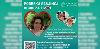 Potrebna hitna podrška Sanji Erdeg u njenoj borbi protiv agresivnog tumora na mozgu