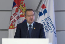 Ministar Dačić otvorio konferenciju posvećenu zaštiti objekata od posebnog značaja