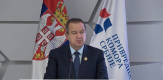 Ministar Dačić otvorio konferenciju posvećenu zaštiti objekata od posebnog značaja