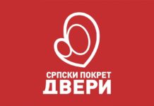 Dveri – Sraman dopis Slavice Đukić Dejanović direktorima škola u Srbiji