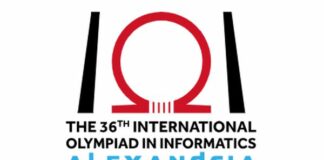Još jedan uspeh naših mladih informatičara na međunarodnim takmičenjima
