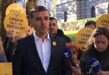 Manojlović (Kreni-Promeni) – Kršenje ustavnog poretka