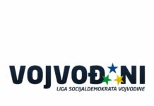 Liga socijaldemokrata Vojvodine Vojvođani – Zašto ne rade mamografi