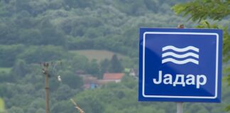 Na javnom uvidu prvi dokument u proceduri za izradu studije za projekat „Jadarˮ