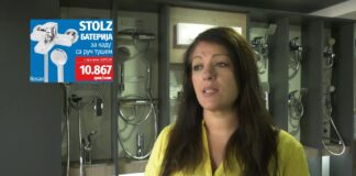 Nova nedeljna akcija u Ogrevu – Pločice, tuš kabina, monoblok…