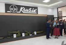 Ministar Gašić prisustvovao potpisivanju ugovora Ministarstva odbrane sa kompanijom „Krušik“