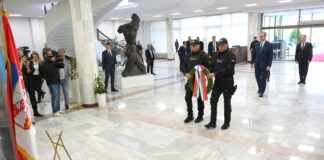 Obeležen Dan Bezbednosno-informativne agencije