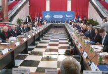 Zajednička sednica Vlade Srbije i Pokrajinske vlade