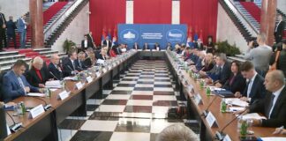 Zajednička sednica Vlade Srbije i Pokrajinske vlade