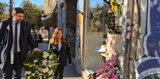 Zeleno-levi front – Za ulicu Dušana Jovanovića