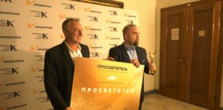 Fondacija Alek Kavčić dodelila nagradu Prosvetitelj 2024.