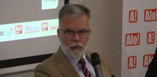 Ristić – Posvećenost povećanju bezbednosti dece u digitalnom okruženju