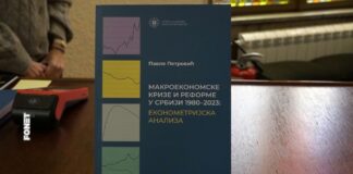 Predstavljanje knjige „Makroekonomske krize i reforme u Srbiji 1980-2023“