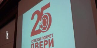 25 godina Srpskog pokreta Dveri – Četvrt veka borbe za suverenu Srbiju