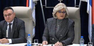 Narodna banka Srbije – Inflacija 4,5 odsto