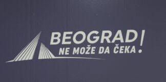 Inicijativa „Beograd ne može da čeka“ – Tribina „Kako da Beograd izađe iz (saobraćajnog) zastoja“