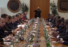 Potpisan Sporazum o saradnji Srbije i Ekvatorijalne Gvineje u oblasti bezbednosti i javnog reda