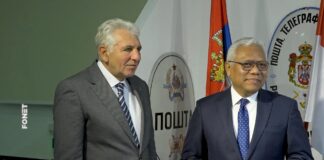Pošta Srbije predstavila prigodnu marku u čast 70 godina diplomatskih odnosa sa Indonezijom