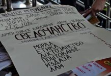 Studenti beogradskih fakulteta u blokadi – Ministarstvo da radi u interesu obrazovanja a ne stranke