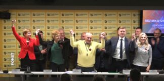Zajedno i DS zaključili Sporazum o ujedinjenju