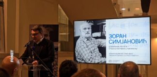 Legat Zorana Simjanovića otvoren u Jugoslovenskoj kinoteci