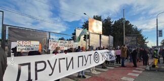 Protest kod hotela Jugoslavija