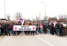 Protest poljoprivrednika