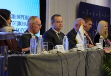 Dačić – Konferencija Međunarodnog dana borbe protiv korupcije