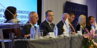 Dačić – Konferencija Međunarodnog dana borbe protiv korupcije