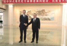 Ministar Đurić sa ministrom Međunarodnog odeljenja Centralnog komiteta KP Kine