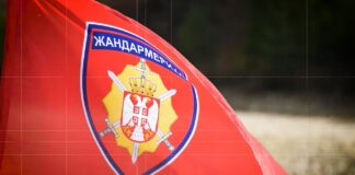 MUP raspisao konkurs za prijem u Žandarmeriju