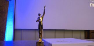 Počelo prijavljivanje za nastavničku nagradu „Prosvetitelj 2025“ Fondacije Alek Kavčić