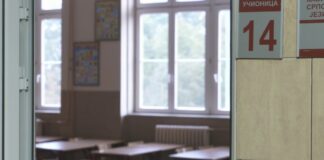 Nezavisni sindikat prosvetnih radnika Srbije – Jednosatna obustava rada u petak