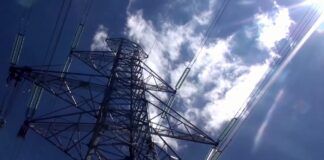 Cena struje ostaje ista