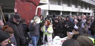 APEL PROFESORIMA ZA PODRŠKU