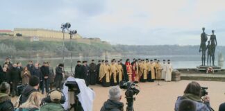 Obeležavanje 83. godišnjice pogroma u Novosadskoj raciji