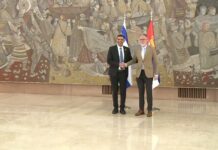 Ministar Ristić sa izraelskim ministrom komunikacija