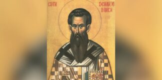 Danas, 14. januara, slavimo Mali Božić, odnosno Svetog Vasilija Velikog